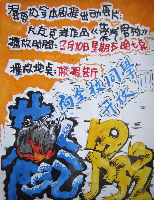 本科学位认证,学士学位和专业学士学位